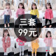 Girls Autumn Clothing 2025 New Set Fashionable and Fashionable Internet Celebrity Infant Spring and Autumn Sweater Baby Girl Sports Clothes