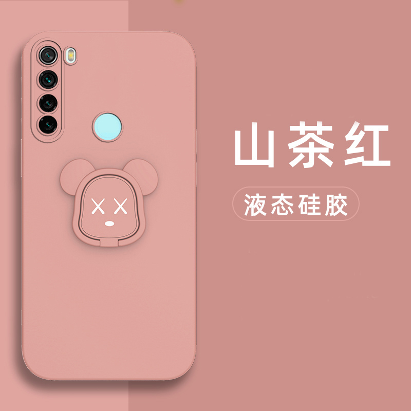 红米note8手机壳小米Redmi note8pro液态硅胶保护套M1908C3JE镜头全包防摔noto8暴力熊nota8磁吸por男女新款 - 图0