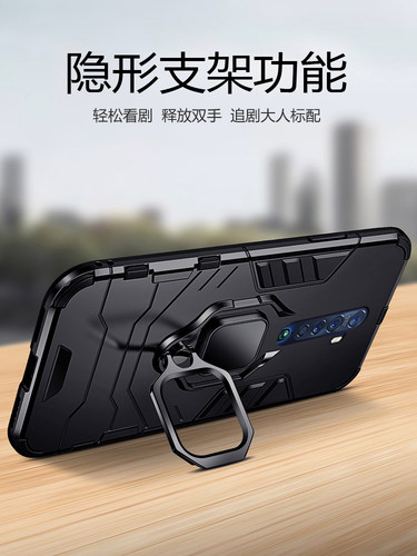 opporeno2手机壳oppo保护reno2z硅胶套opopreno2升降renoz2气囊opreno2防摔opopr0pp0oopo潮牌炫酷男全包外壳-图1