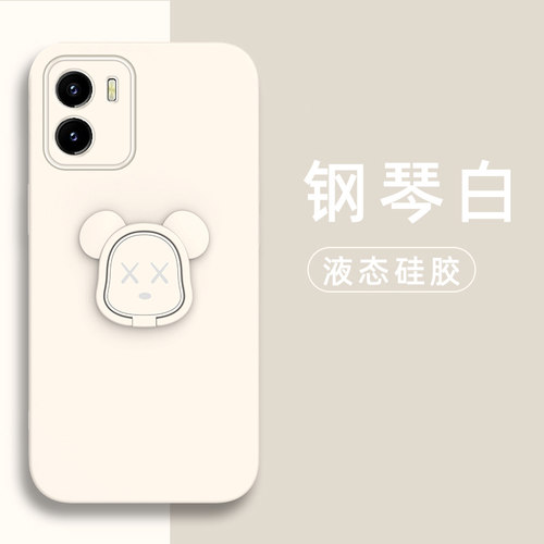 适用于vivoY10手机壳vivo Y10液态硅胶保护套t1版镜头全包t2防摔V2168A克莱因蓝2180暴力熊2140磁吸Y1O男女丫 - 图0