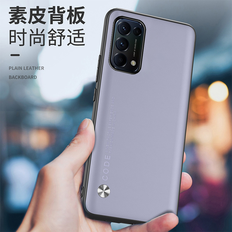 opporeno5k手机壳oppo reno5k素皮保护硅胶套5G版全包防摔PEGM10软硬壳reon5k男女renok5新款oppo5k简约轻薄 - 图0