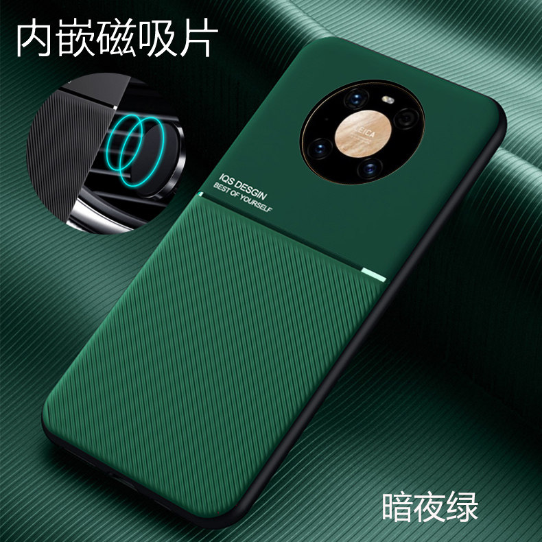 适用于华为鼎桥m40手机壳tdtechm40摩纹保护套5G全包TDT一MA01防摔m405g隐藏M4O内嵌TD磁吸Tech男女m40新款曲