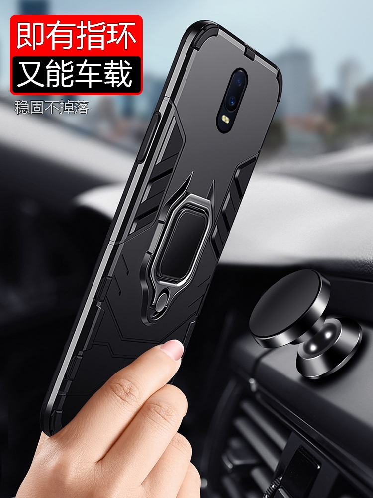 oppor17手机壳OPPO保护R17硅胶套R17Pro全包PBEM00气囊PBDT00防摔r17por软硬壳oopor潮牌opoor炫酷oppo17男女 - 图0