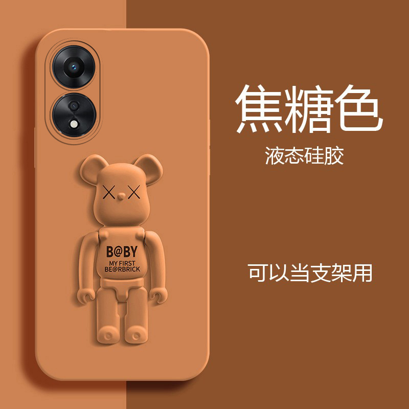 oppoa1x手机壳OPPO A1X液态硅胶套5G全包镜头PHJ110软opa1x防摔oopoa1x立体熊opooa1x支架0pp0可爱alx网红aix - 图0