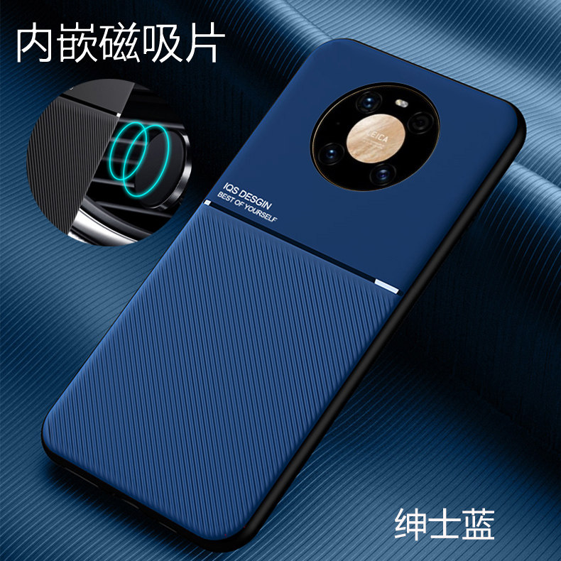 适用于华为鼎桥m40手机壳tdtechm40摩纹保护套5G全包TDT一MA01防摔m405g隐藏M4O内嵌TD磁吸Tech男女m40新款曲