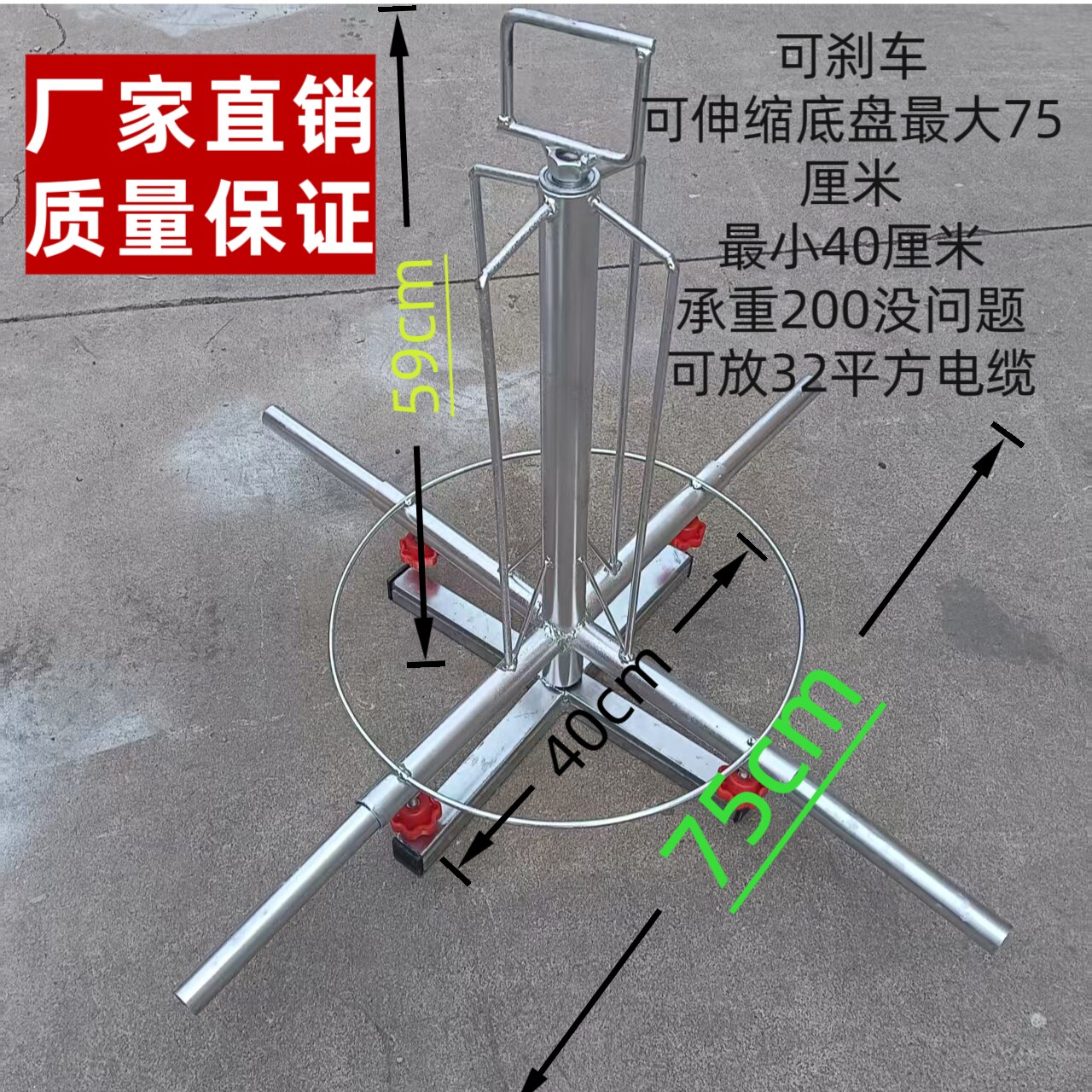 图2
