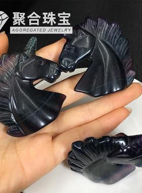 天然萤石独角兽雕刻件家居桌面装饰摆件彩色萤石独角兽摆件