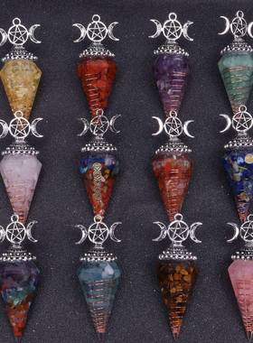 新品三相月七彩碎石树脂水晶宝石六角锥灵摆查克拉吊坠跨境饰品