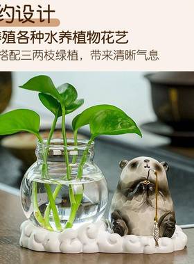 小猫钓鱼水培花瓶家客厅插花女生工位水养花瓶桌面绿萝花瓶熊猫青