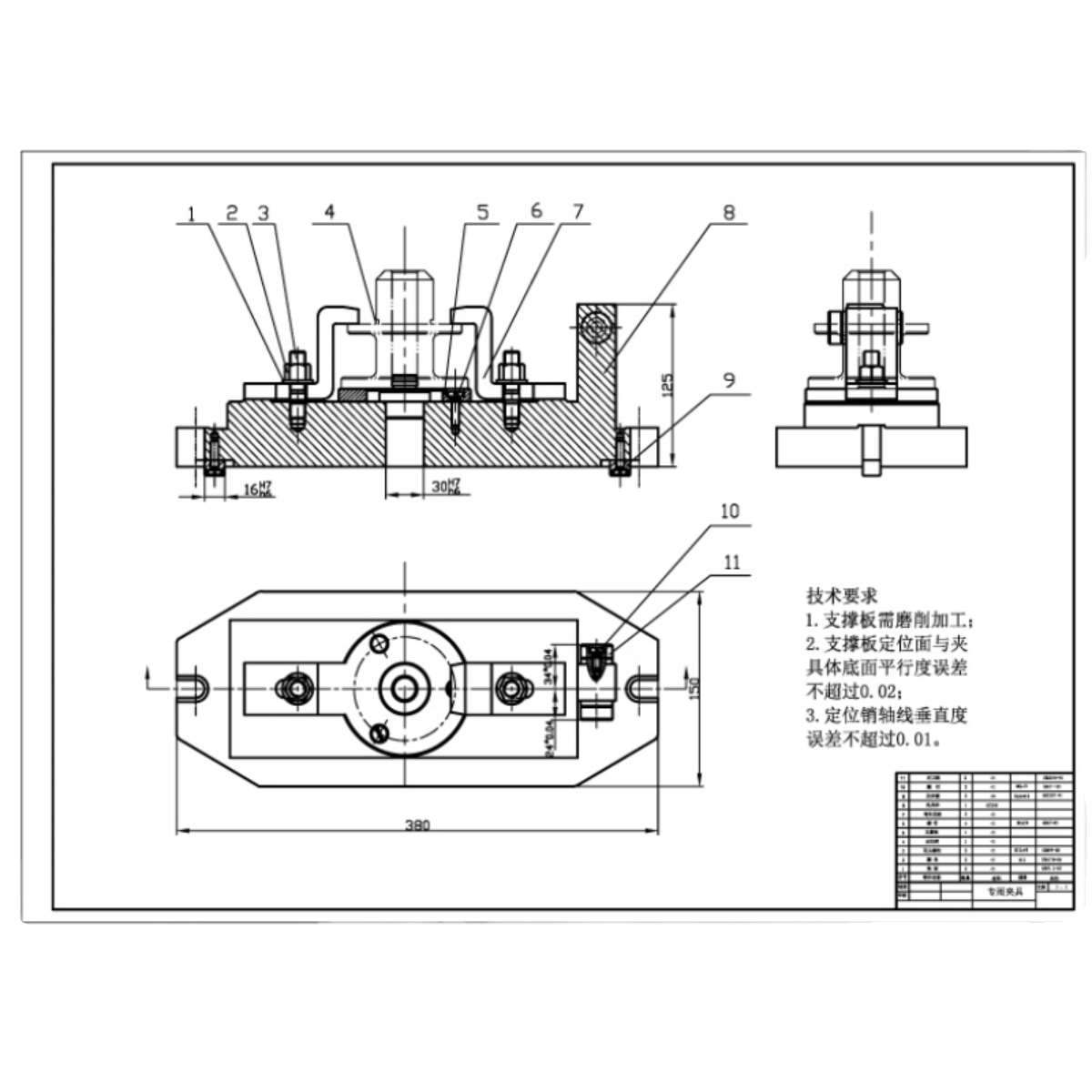 SW/Solidworks代画CATIA/CAD机械设计制图UG三维建模夹具模具代做-图1