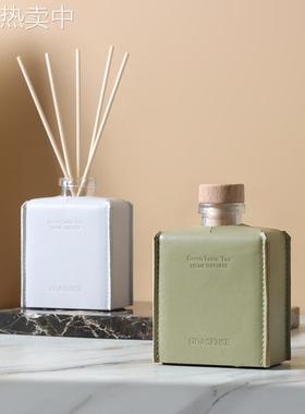 简约现代纯色皮革香薰瓶扁瓶摆件样板间室内软装酒店会所装饰品