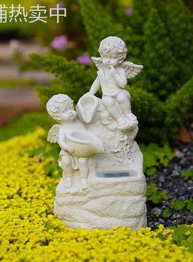 户外园林落地景观庭院装饰天使摆件花园布景太阳能氛围灯流水摆设