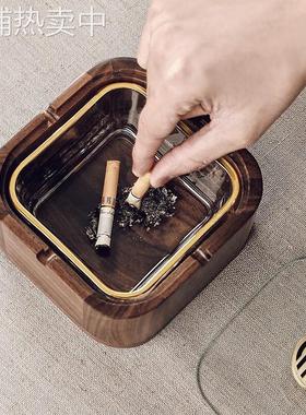 胡桃木实木烟灰缸家用客厅带盖防飞灰创意办公室玻璃高端灰缸轻奢
