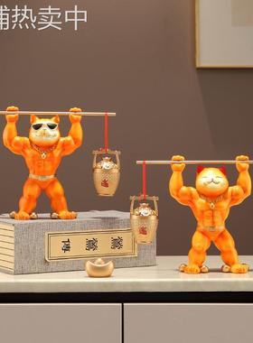 肌肉法斗犬一桶金摆件客厅玄关电视柜公司店铺前台装饰开业礼品新