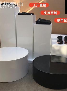 烤漆直播站台舞台圆形底座摆件增高台模特脚踩地台展示台圆柱展台