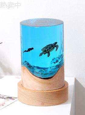 家居饰品圆柱海龟鲸鲨办公室桌面创意艺术摆件礼物实木树脂小夜灯