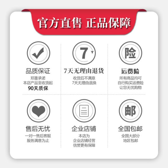 Screen-swiping artifact, mobile phone Kuaishou automatically refreshes videos, refreshes treasures, turns pages, browses without pressing the screen, and reads headlines intelligently