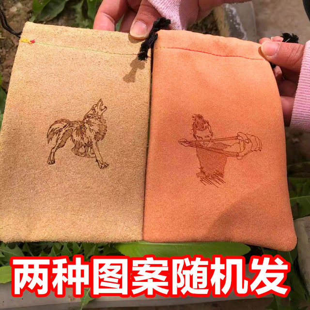 Slingshot storage bag Slingshot bag Slingshot storage bag Steel ball storage bag Car steel ball storage bag Steel ball storage bag
