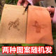 Slingshot storage bag Slingshot bag Slingshot storage bag Steel ball storage bag Car steel ball storage bag Steel ball storage bag