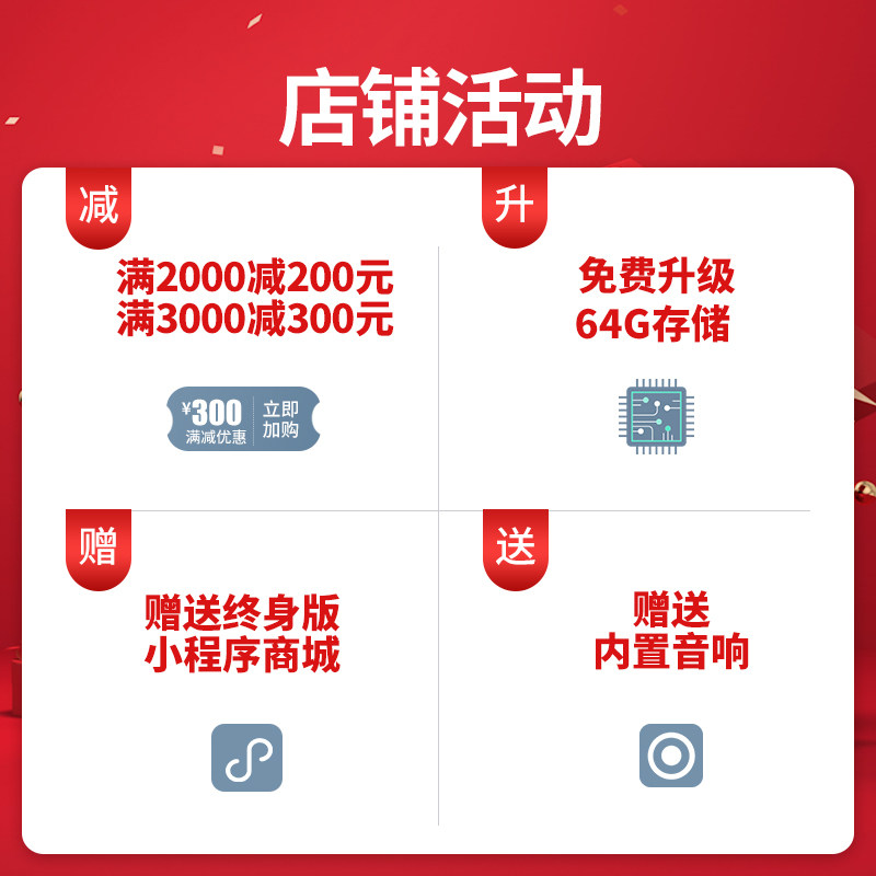 【品牌旗舰店】芯友c5称重超市收银机 芯友收款机