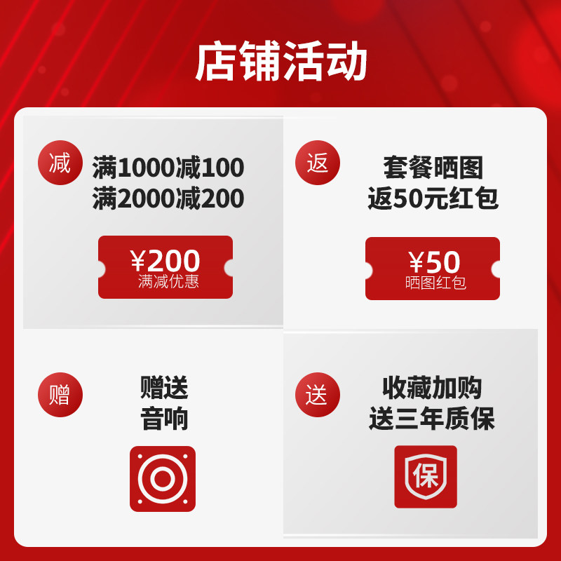 旗舰店芯友高配四核触屏商超市母婴 芯友收款机