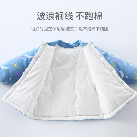 Baby spring and autumn thin cotton jacket in autumn and winter thickened warm clothes