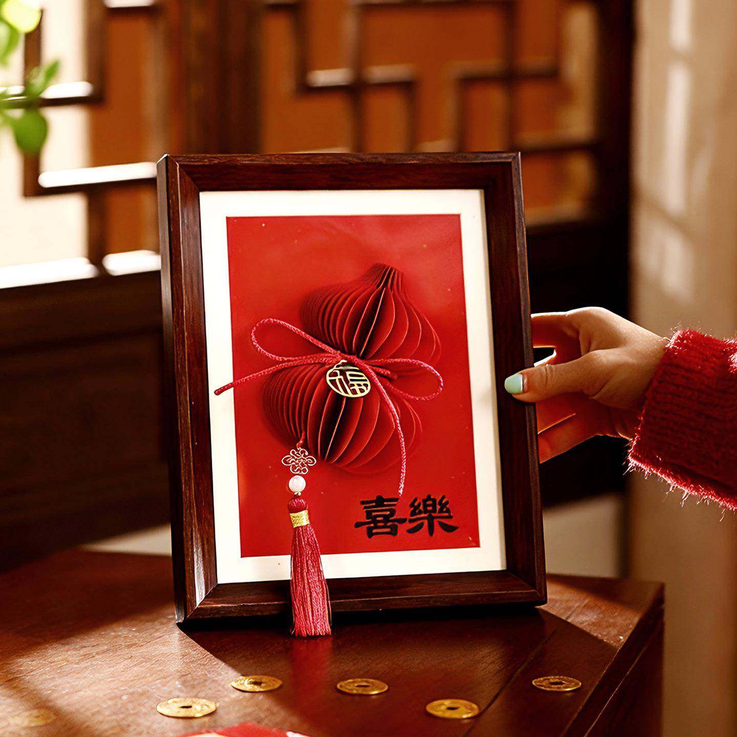 新年相框装饰2026春节过年场景布置创意福字马年客厅立体蜂窝摆件,淘宝优惠券,粉丝福利购,淘宝优惠卷