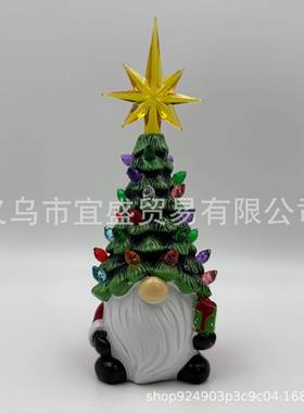 圣诞节跨境圣诞树矮人电池发光树脂侏儒圣诞树灯摆件可爱装饰品