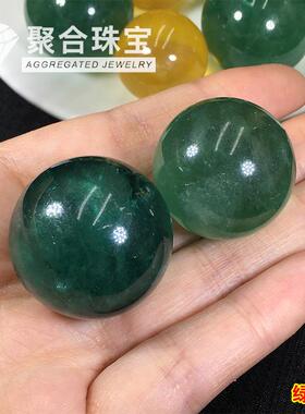 天然萤石小球浓郁色黄绿萤石球水晶球配件家居装饰摆件