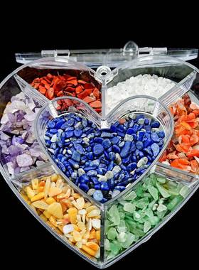 天然水晶石七彩瑜伽套装爱心方形梅花盒子组合礼盒标本礼品收藏