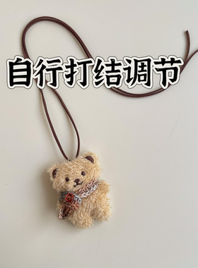 韩版布艺可爱卡通毛绒小兔儿童项链围巾配饰挂链