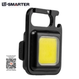 500 -мильс Яркие перезаряжаемые фонарики для ключей Cob Chaclight Light