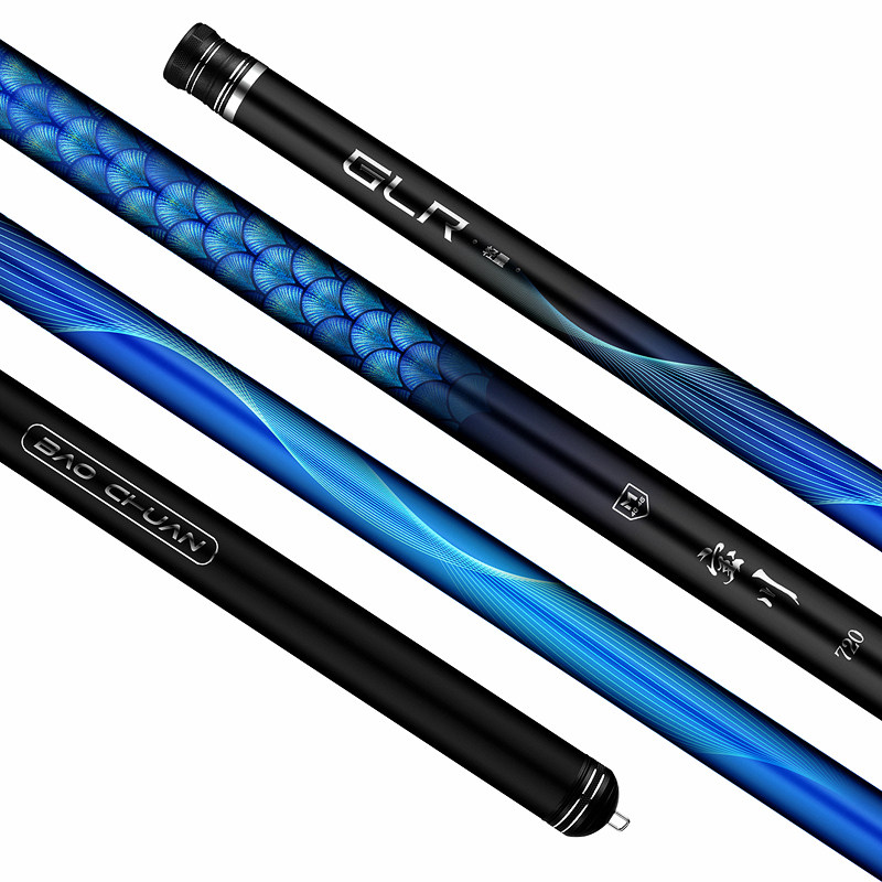 墨武 宝川GLR 轻量版 休闲综合 鲫鱼鲤鱼鱼竿垂钓抛投碳素一体,淘宝优惠券,粉丝福利购,淘宝优惠卷