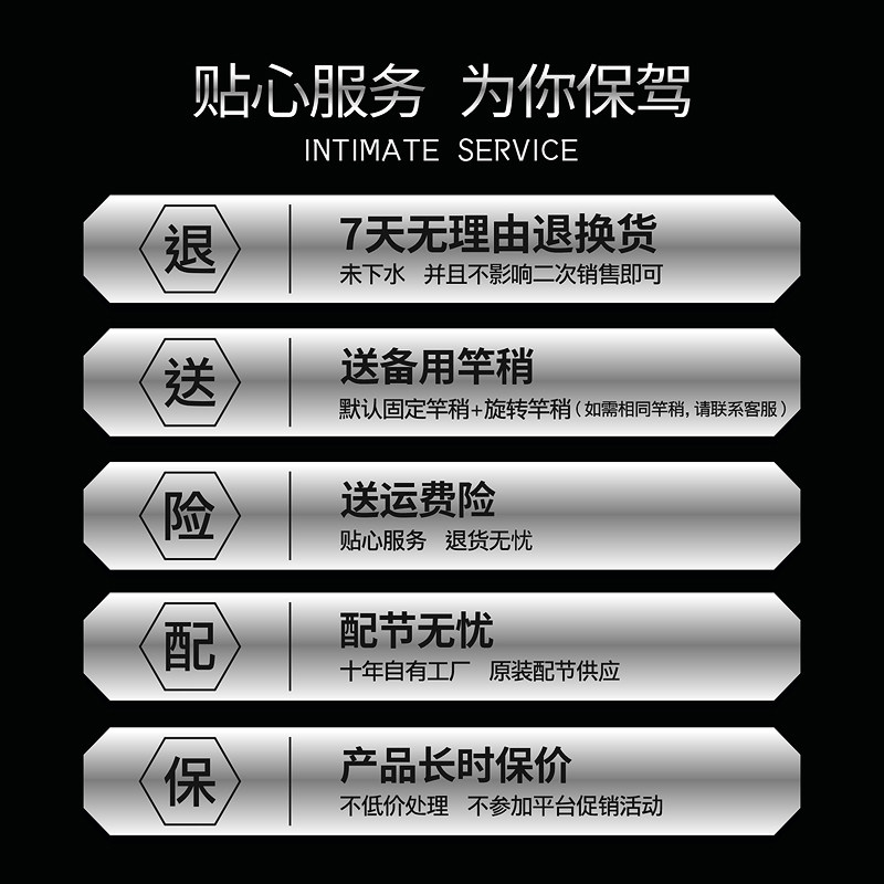 墨武 宝川GLR 轻量版 休闲综合 鲫鱼鲤鱼鱼竿垂钓抛投碳素一体,淘宝优惠券,粉丝福利购,淘宝优惠卷