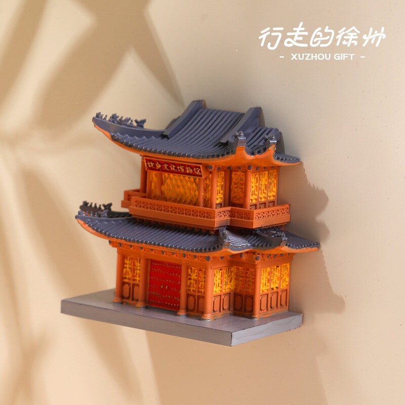 行走的徐州丨徐州饮食博物馆发光冰箱贴徐州文创旅游伴手礼纪念品