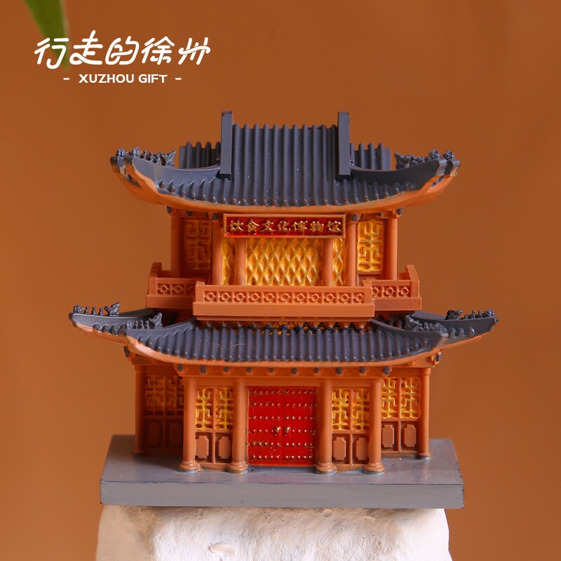 行走的徐州丨徐州饮食博物馆发光冰箱贴徐州文创旅游伴手礼纪念品