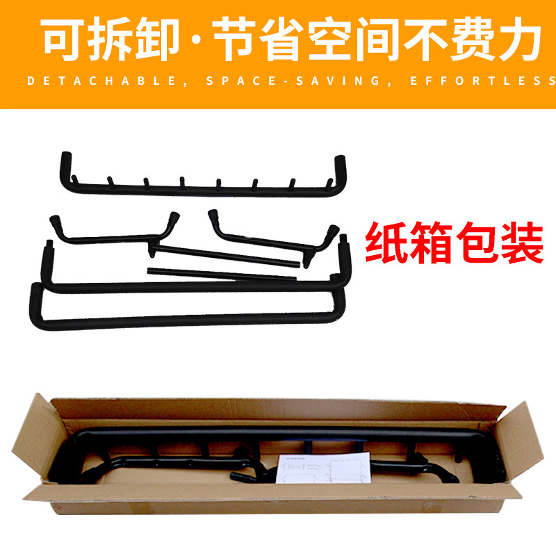 吉他架 3/5/7/9多头吉他架可折叠展示架民谣古典贝司通用落地支架,淘宝优惠券,粉丝福利购,淘宝优惠卷