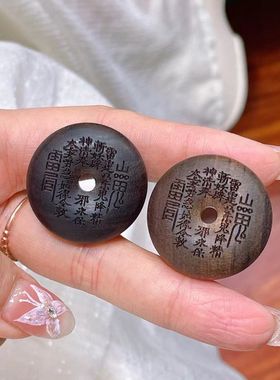 种植沉香木山鬼花钱吊坠