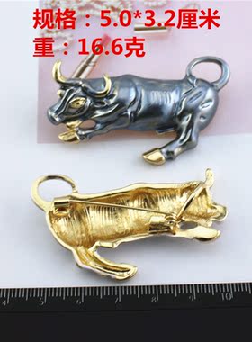 合金简约十二生肖牛胸针设计感