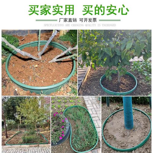 绿化隔离带PE加厚园林收边挡土板阻隔围树板花坛隔根带板条阻根板 - 图2