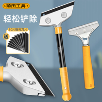 Shovel Blade Cleaner Knife Beauty Slit Small Shovel Scraper remove glue Glue Shovelers Glass Tiles Open cleaning tool blades