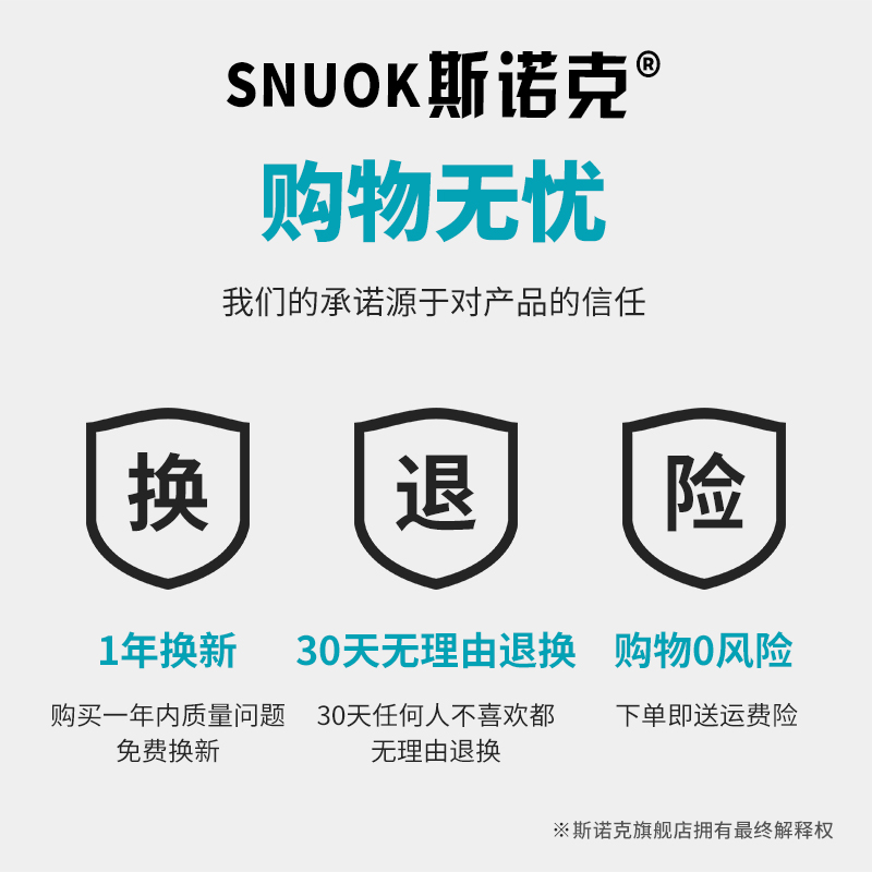 斯诺克锂电手持式电动铁皮剪刀金属薄板彩钢瓦裁布充电工业级剪刀