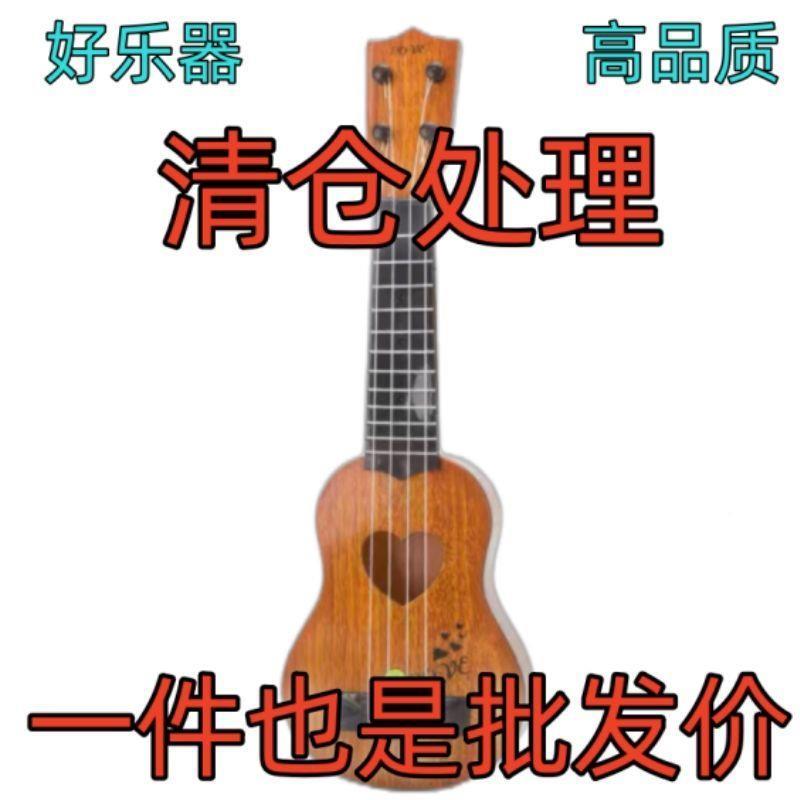 正品新疆西藏包邮尤克里里真乐器吉他女生新手初学者零 - 图1