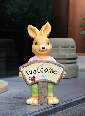 卡通兔子欢迎牌花园户外创意阳台迎宾摆件幼儿园庭院可爱装饰
