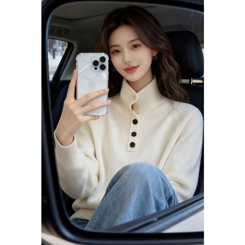 一整套ootd穿搭2025超火秋冬高级感慵懒软糯毛衣牛仔裤两件套装女,淘宝优惠券,粉丝福利购,淘宝优惠卷