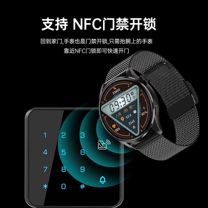 新款GT3智能手表watch3华强北GT4pro顶配1.39屏测血压心率多功能-图2