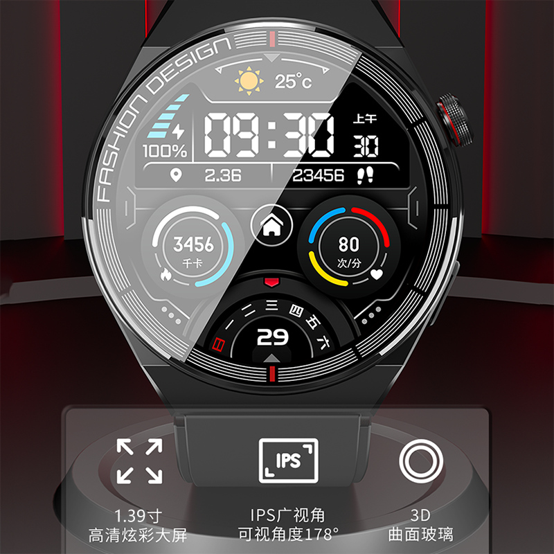 新款GT3智能手表watch3华强北GT4pro顶配1.39屏无线充NFC多功能 - 图1