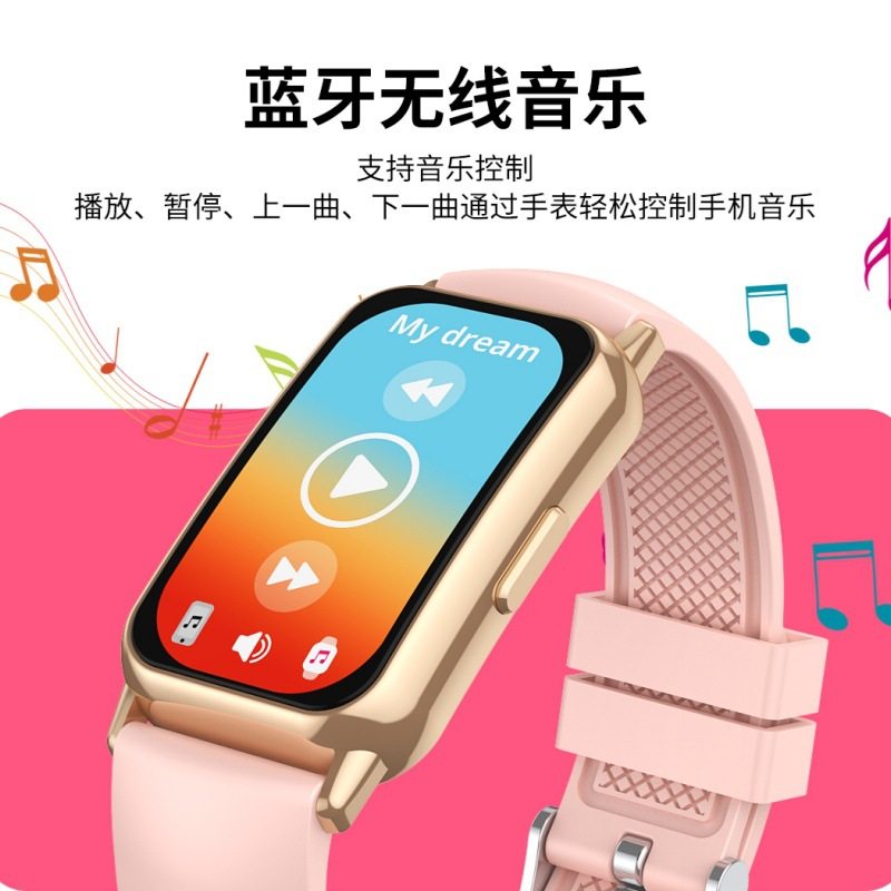 智能手环表男女士测心率血氧来电微信QQ消息提醒多功能运动手环