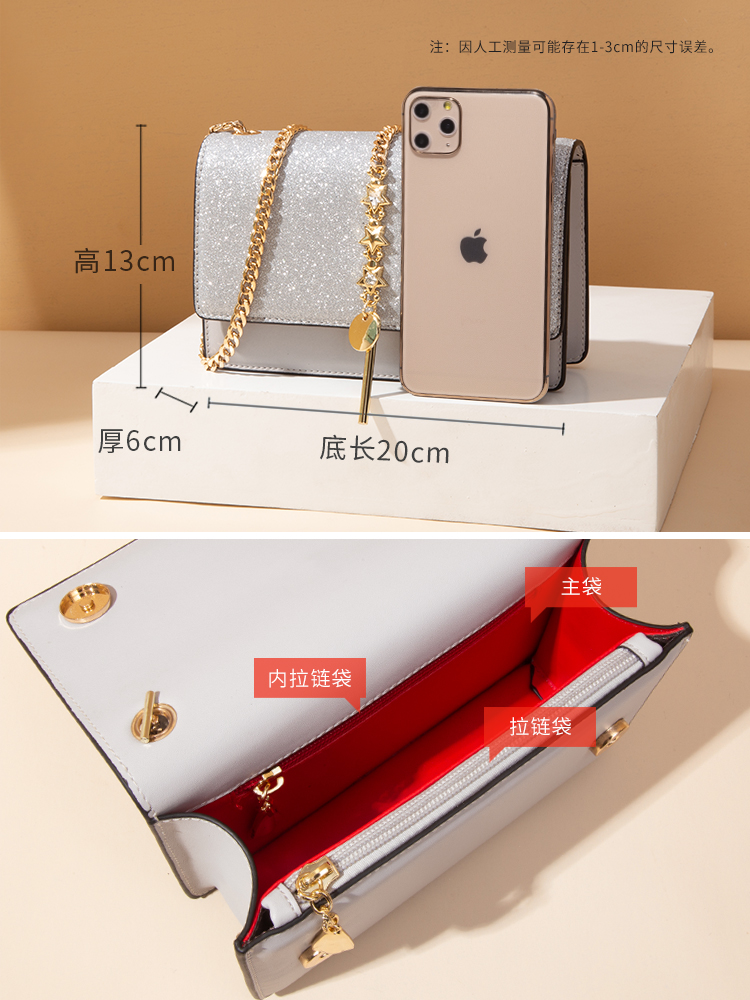 小c&k限定星空链条小方包潮斜挎包 佐卡芙女士包袋