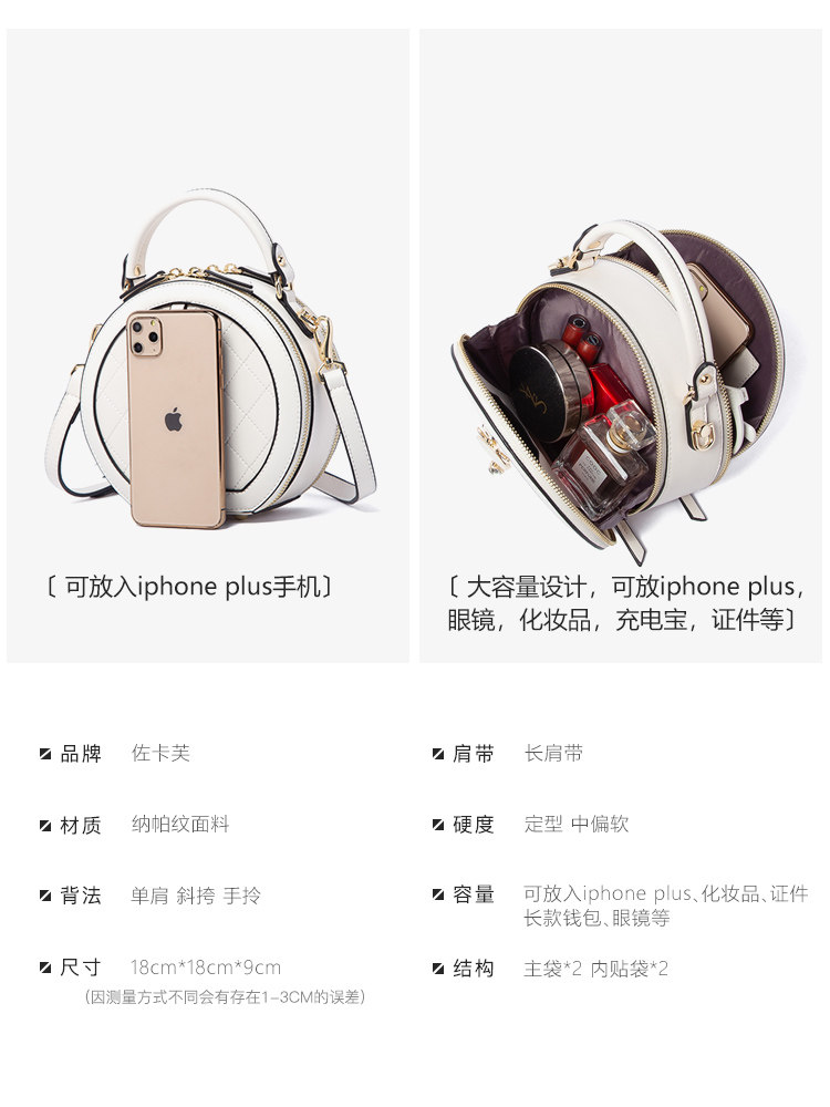 小c&k手拎猫咪苹果包轻奢女斜挎包 佐卡芙女士包袋